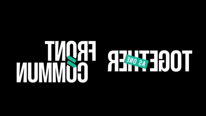 Un logo en forme de marque verbale pour Front Commun 